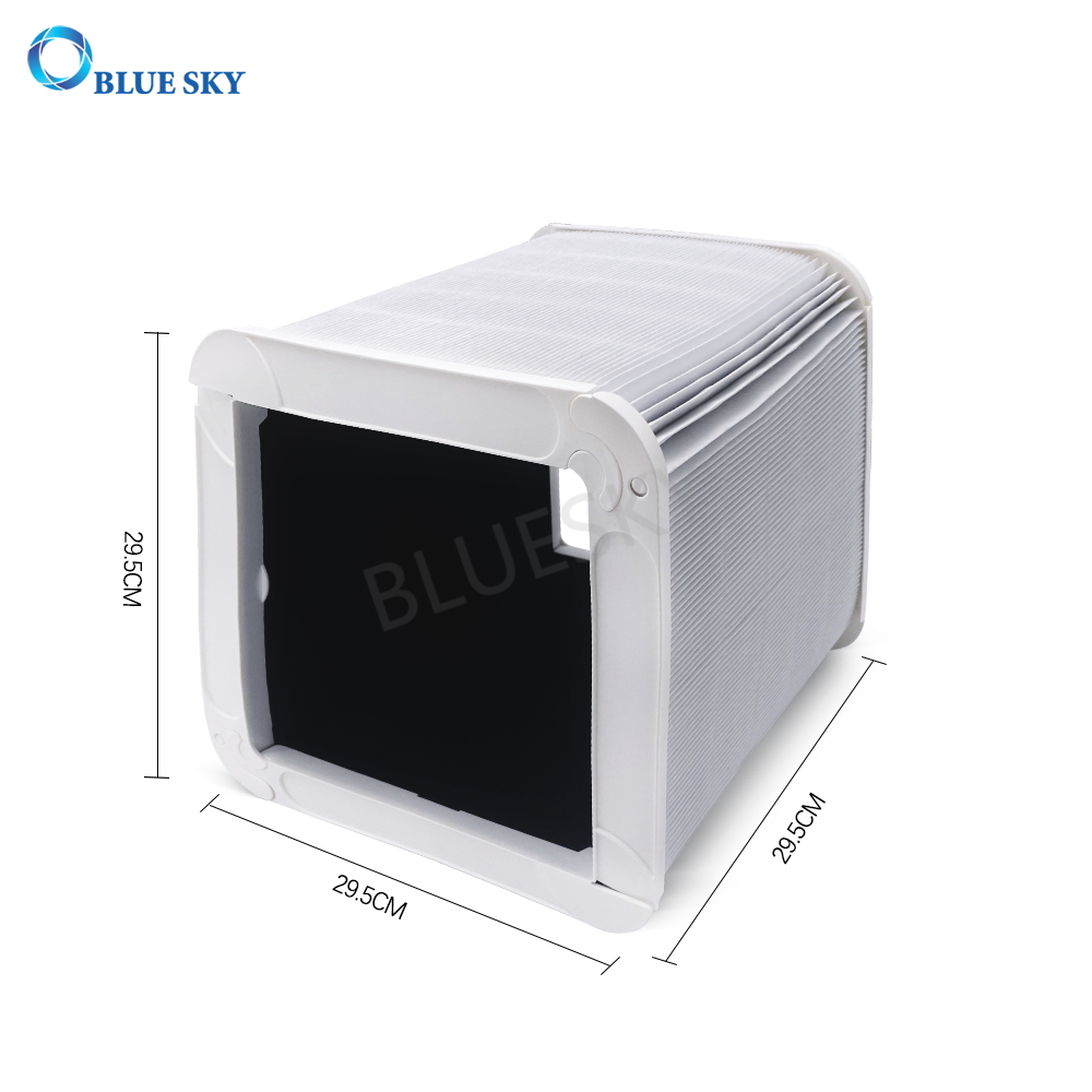 Blueair Blue Pure 211+ 공기 청정기와 호환되는 접이식 활성탄 교체 필터